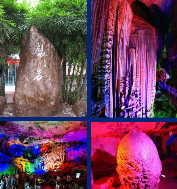 興千田2023年中總結(jié)會議&年中旅游團建 興千田2023年中總結(jié)會議&年中旅游團建