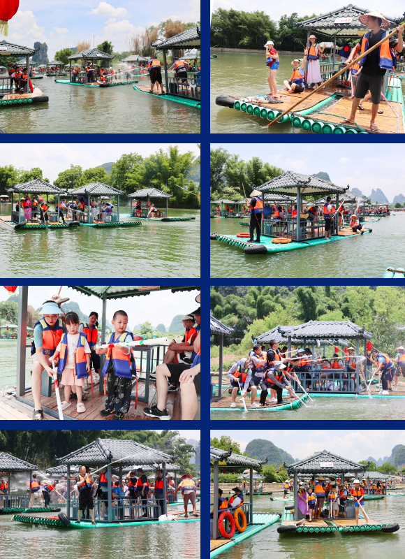 興千田2023年中總結(jié)會議&年中旅游團建 興千田2023年中總結(jié)會議&年中旅游團建