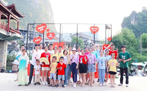 興千田2023年中總結(jié)會議&年中旅游團建 興千田2023年中總結(jié)會議&年中旅游團建