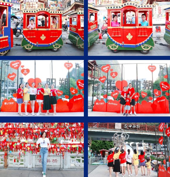 興千田2023年中總結(jié)會議&年中旅游團建 興千田2023年中總結(jié)會議&年中旅游團建