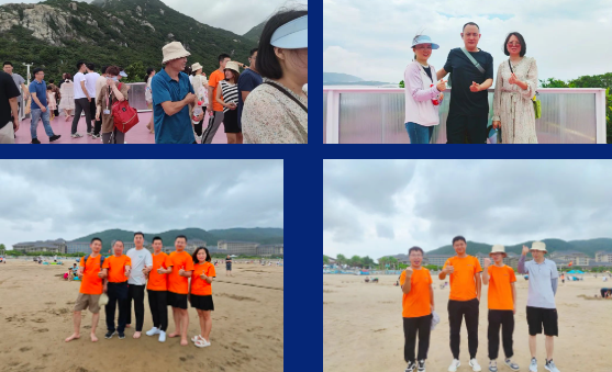 興千田2023年中總結(jié)會議&年中旅游團建 興千田2023年中總結(jié)會議&年中旅游團建