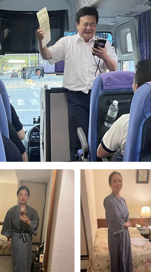 2023日本研修|探索精益之根 2023日本研修|探索精益之根