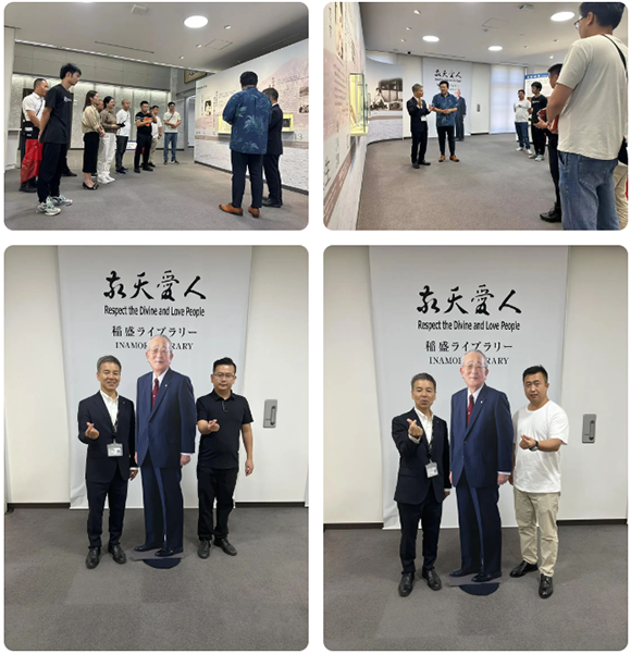 2023日本研修 2023日本研修