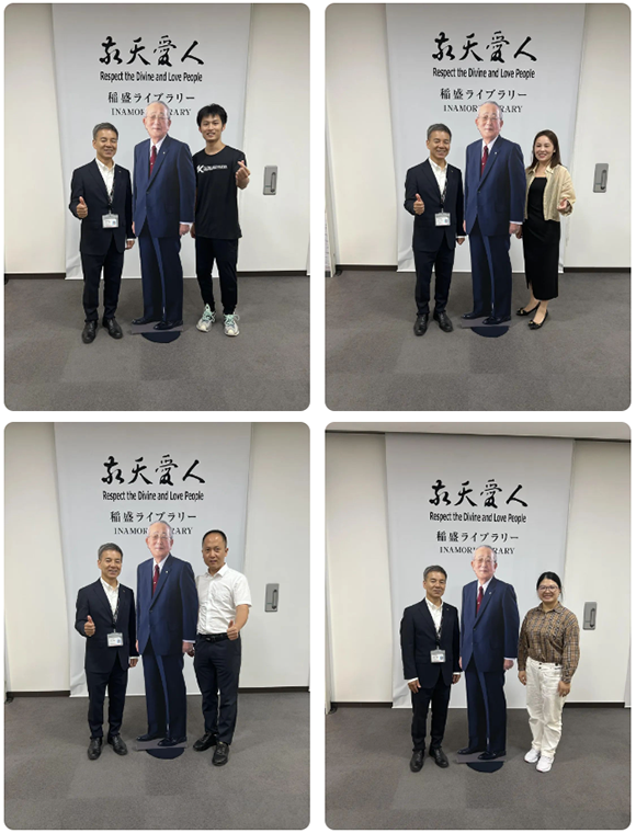 2023日本研修 2023日本研修