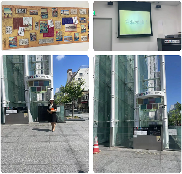 2023日本研修 2023日本研修