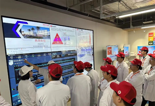 興千田承辦“走進東莞理光”活動成功舉辦! 興千田承辦“走進東莞理光”活動成功舉辦!