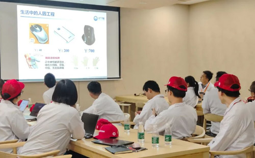 興千田承辦“走進東莞理光”活動成功舉辦! 興千田承辦“走進東莞理光”活動成功舉辦!