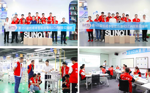 興千田集團祝所有老師教師節快樂！