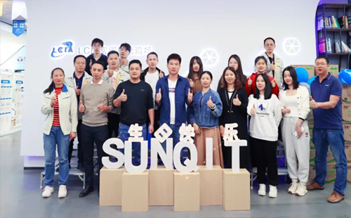 興千田集團 | 2023年第四季度員工生日會 興千田集團 | 2023年第四季度員工生日會