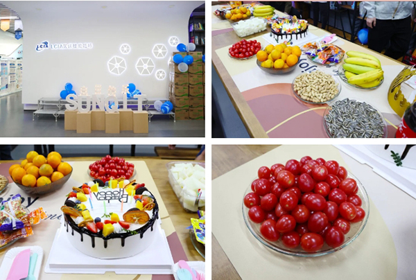 興千田集團 | 2023年第四季度員工生日會 興千田集團 | 2023年第四季度員工生日會