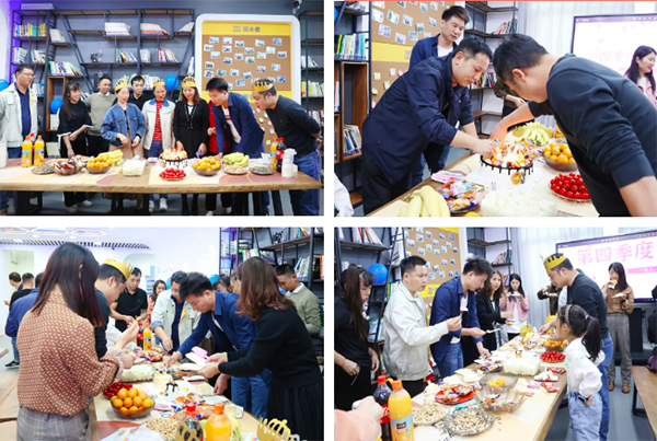 興千田集團 | 2023年第四季度員工生日會 興千田集團 | 2023年第四季度員工生日會