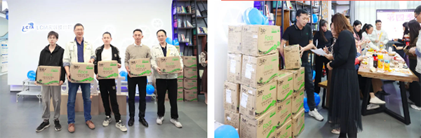 興千田集團 | 2023年第四季度員工生日會 興千田集團 | 2023年第四季度員工生日會