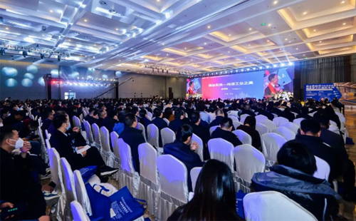 興千田集團受邀參與第七屆標桿精益精益改善大會暨中國精益管理交流大會 興千田集團受邀參與第七屆標桿精益精益改善大會暨中國精益管理交流大會