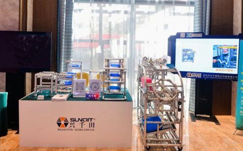 興千田集團受邀參與第七屆標桿精益精益改善大會暨中國精益管理交流大會5 興千田集團受邀參與第七屆標桿精益精益改善大會暨中國精益管理交流大會5