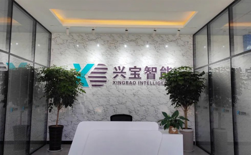 興千田集團受邀參與第七屆標桿精益精益改善大會暨中國精益管理交流大會9 興千田集團受邀參與第七屆標桿精益精益改善大會暨中國精益管理交流大會9