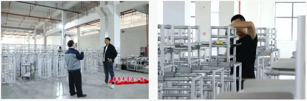 興寶智能被濰坊日報頭版關注，競速“元宇宙” ，布局新賽道5