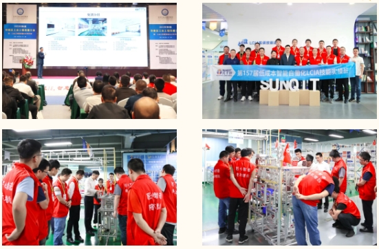 熱烈祝賀興千田嚴老師獲評2023“龍華工匠” 熱烈祝賀興千田嚴老師獲評2023“龍華工匠”