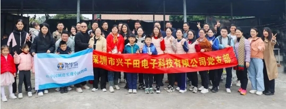 興千田集團松山湖騎行活動 興千田集團松山湖騎行活動