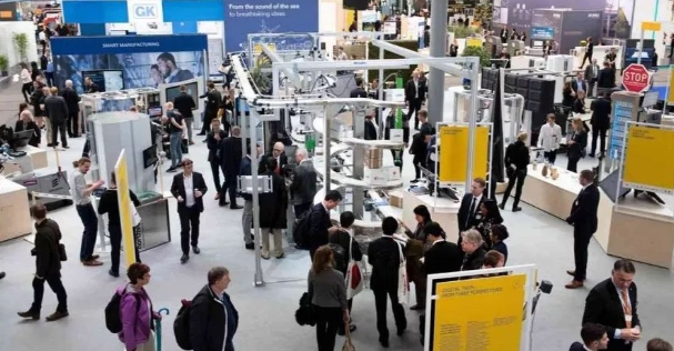 2024德國《隱形冠軍與創新工業暨漢諾威工業展》研修2 2024德國《隱形冠軍與創新工業暨漢諾威工業展》研修2