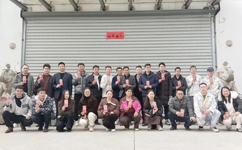 龍行龘龘 | 興千田集團(tuán),正月初九,開工大吉! 龍行龘龘 | 興千田集團(tuán),正月初九,開工大吉!