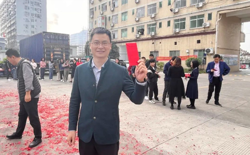 龍行龘龘 | 興千田集團(tuán),正月初九,開工大吉! 龍行龘龘 | 興千田集團(tuán),正月初九,開工大吉!