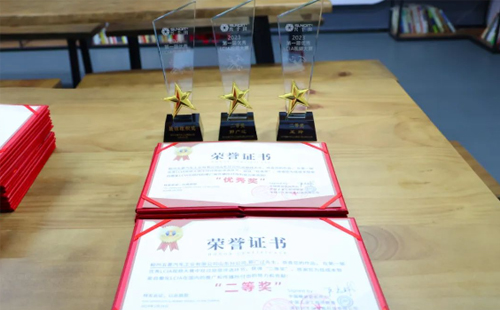 祝賀五菱汽車山東分公司榮獲“<a href='/zhinengyingyuan.htm' class='keys' title='點擊查看關于LCIA的相關信息' target='_blank'>LCIA</a>最佳推進組織獎”“優秀案例二等獎”等多個榮譽 祝賀五菱汽車山東分公司榮獲“LCIA最佳推進組織獎”“優秀案例二等獎”等多個榮譽