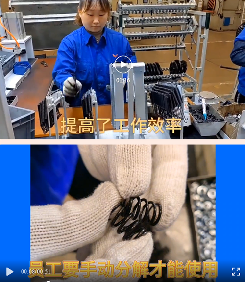 LCIA最佳推進組織獎 LCIA最佳推進組織獎