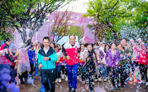 龍華區女職工彩虹跑2 龍華區女職工彩虹跑2