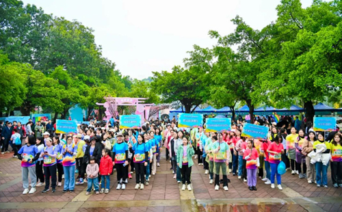 龍華區女職工彩虹跑3 龍華區女職工彩虹跑3