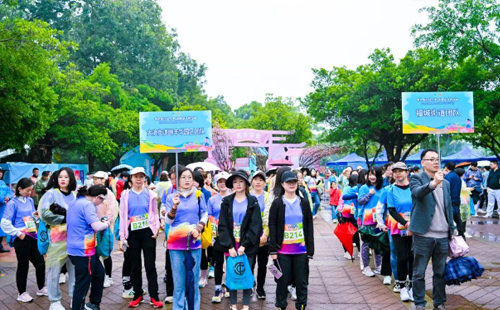 龍華區女職工彩虹跑4 龍華區女職工彩虹跑4