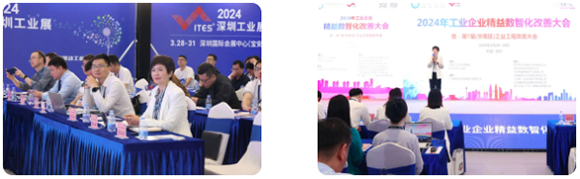 微信圖片_20240403094555.png 微信圖片_20240403094555.png