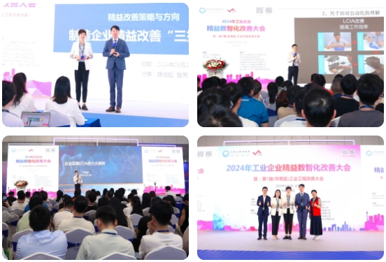 微信截圖_20240403094636.png 微信截圖_20240403094636.png