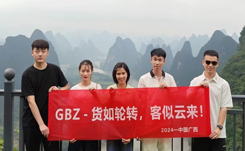 相伴前行,快樂出游! | 興千田集團(越南)分公司1 相伴前行,快樂出游! | 興千田集團(越南)分公司1