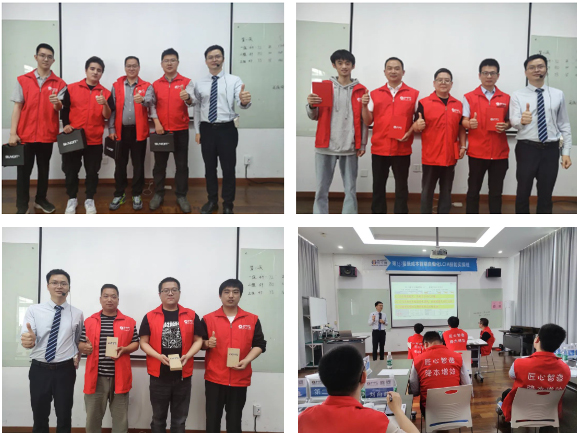 第162屆 | LCIA簡(jiǎn)便自動(dòng)化培訓(xùn)順利圓滿落幕！