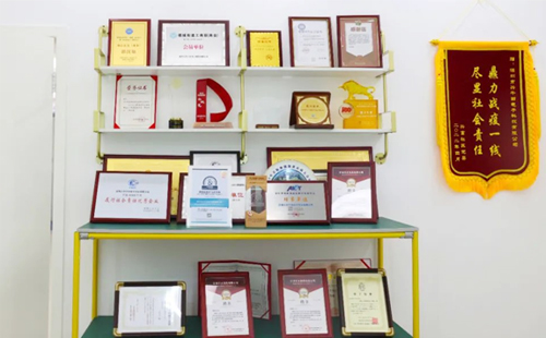 興千田集團(tuán)通過(guò)鄧白氏(Dun & Bradstreet)權(quán)威認(rèn)證 興千田集團(tuán)通過(guò)鄧白氏(Dun & Bradstreet)權(quán)威認(rèn)證