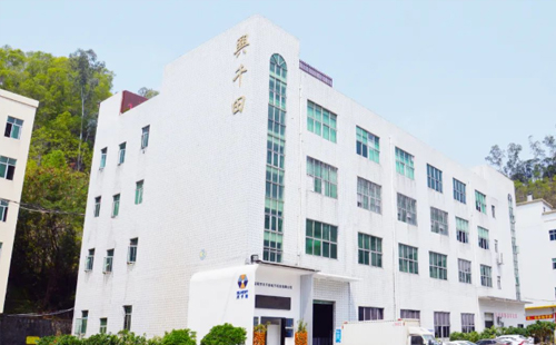 興千田集團(tuán)通過(guò)鄧白氏(Dun & Bradstreet)權(quán)威認(rèn)證5 興千田集團(tuán)通過(guò)鄧白氏(Dun & Bradstreet)權(quán)威認(rèn)證5