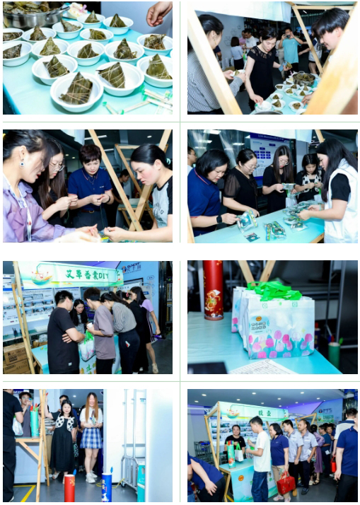 2024年端午節(jié)&第二季度生日會(huì)5 2024年端午節(jié)&第二季度生日會(huì)5