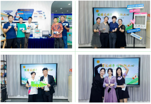 2024年端午節(jié)&第二季度生日會(huì)6 2024年端午節(jié)&第二季度生日會(huì)6