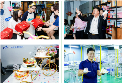 2024年端午節(jié)&第二季度生日會(huì)8 2024年端午節(jié)&第二季度生日會(huì)8