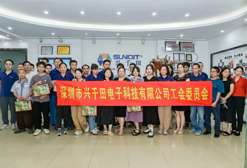 2024年端午節(jié)&第二季度生日會(huì)9 2024年端午節(jié)&第二季度生日會(huì)9