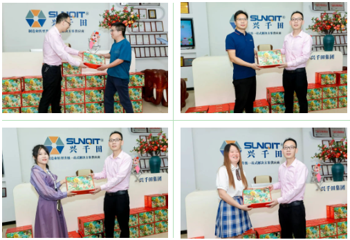 2024年端午節(jié)&第二季度生日會(huì)10 2024年端午節(jié)&第二季度生日會(huì)10