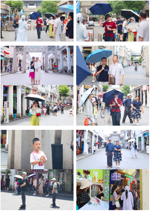 2024年興千田集團潮汕之旅18 2024年興千田集團潮汕之旅18