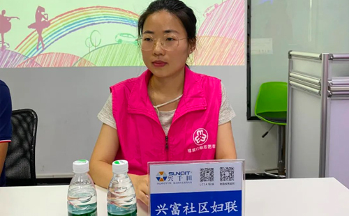 共筑巾幗新篇章|興千田集團第一次婦女大會勝利召開4 共筑巾幗新篇章|興千田集團第一次婦女大會勝利召開4