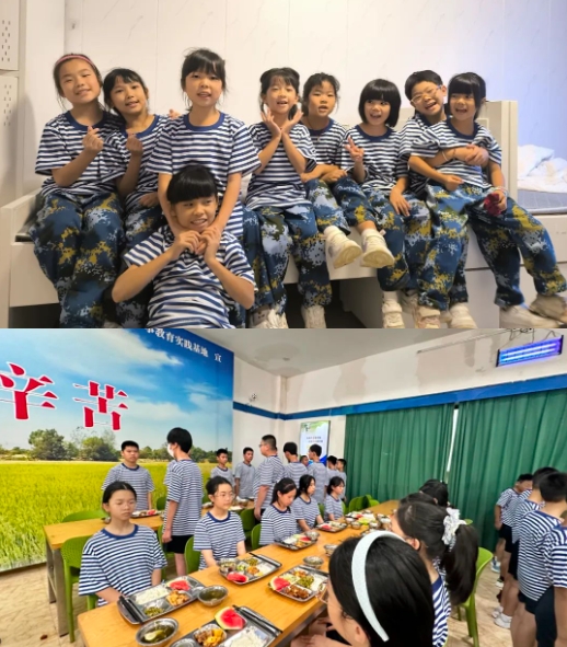 第七季候鳥(niǎo)計(jì)劃7天公益營(yíng)圓滿落幕5 第七季候鳥(niǎo)計(jì)劃7天公益營(yíng)圓滿落幕5