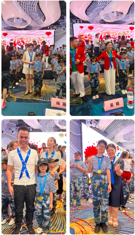 第七季候鳥(niǎo)計(jì)劃7天公益營(yíng)圓滿落幕12 第七季候鳥(niǎo)計(jì)劃7天公益營(yíng)圓滿落幕12