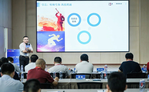 賽事報道：第8屆改善大賽華中區分賽圓滿結束15