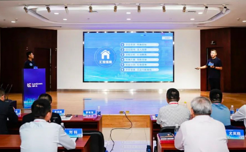 第8屆標(biāo)桿精益改善大賽江蘇分賽圓滿結(jié)束11 第8屆標(biāo)桿精益改善大賽江蘇分賽圓滿結(jié)束11