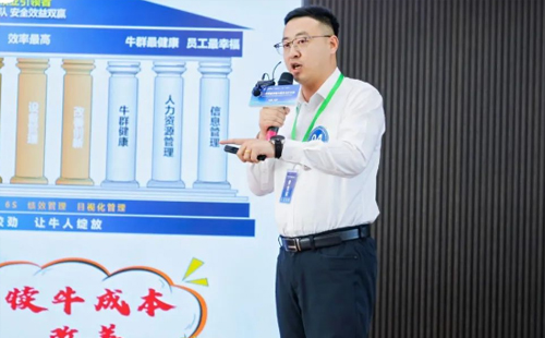 第8屆標桿精益改善大賽東北區分賽5 第8屆標桿精益改善大賽東北區分賽5