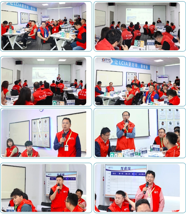 174屆簡便自動化培訓課程圓滿落幕2 174屆簡便自動化培訓課程圓滿落幕2