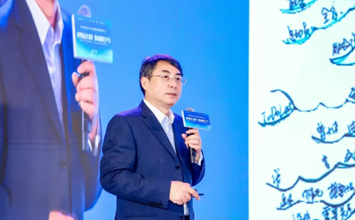 第八屆中國精益管理高質量發展大會圓滿舉辦9 第八屆中國精益管理高質量發展大會圓滿舉辦9